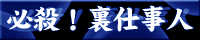 sigotonin.blue